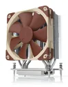Кулер для процессора Noctua NH-U12S TR4-SP3, коричневый