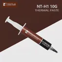 Noctua NT-H1 3,5g 10g, термопроводящая паста для ноутбука, NT-H2, Теплопроводящая смазка, радиатор шасси (art.: 3920bc3e4c83a)