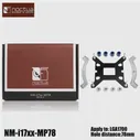 Комплект для обновления процессорного кулера Noctua NM-i17xx-MP83/NM-i17xx-MP78 1700 для Монолитных креплений Intel LGA1700